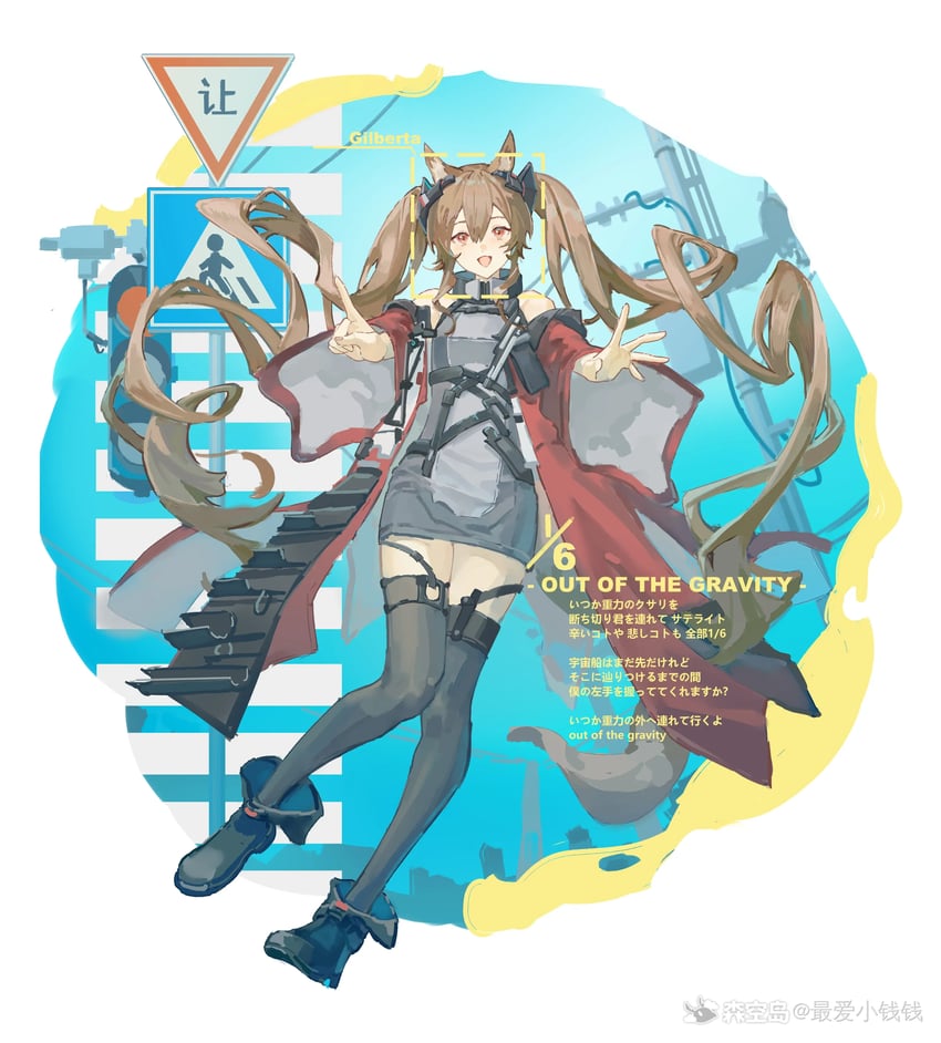 明日方舟、明日方舟：终末地、安洁莉娜 (明日方舟) 1名女孩 :D 荒谬的长发 兽耳毛 兽耳