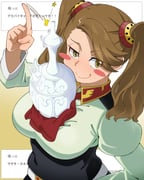 二次元插画 #11517525