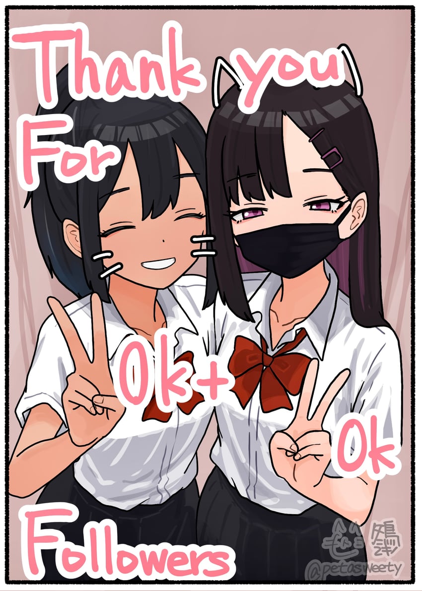 原创 2名女孩 微笑 作者名 黑发 黑面具