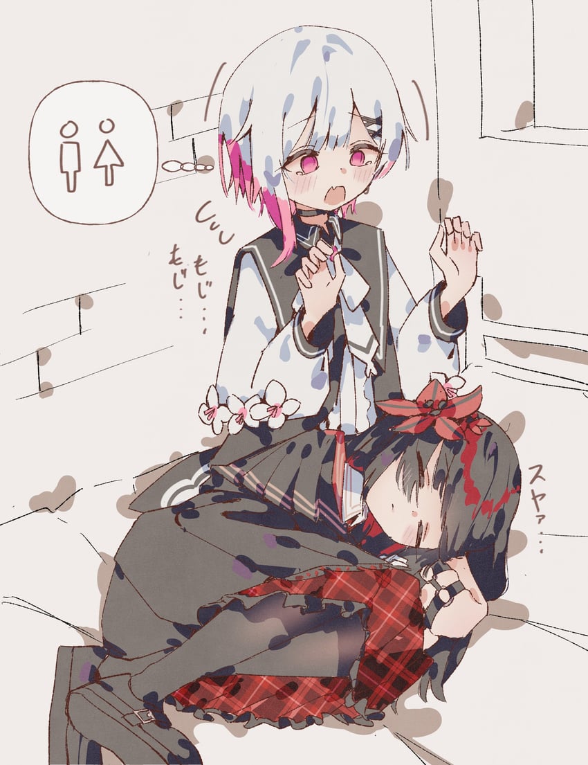 魔法少女的小镇审判、二阶堂博、樱庭绘麻 腰带 黑色小披肩 黑色项圈 黑色大衣 黑发