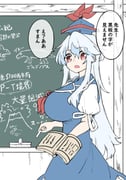 二次元插画 #11517743