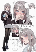 二次元插画 #11517762