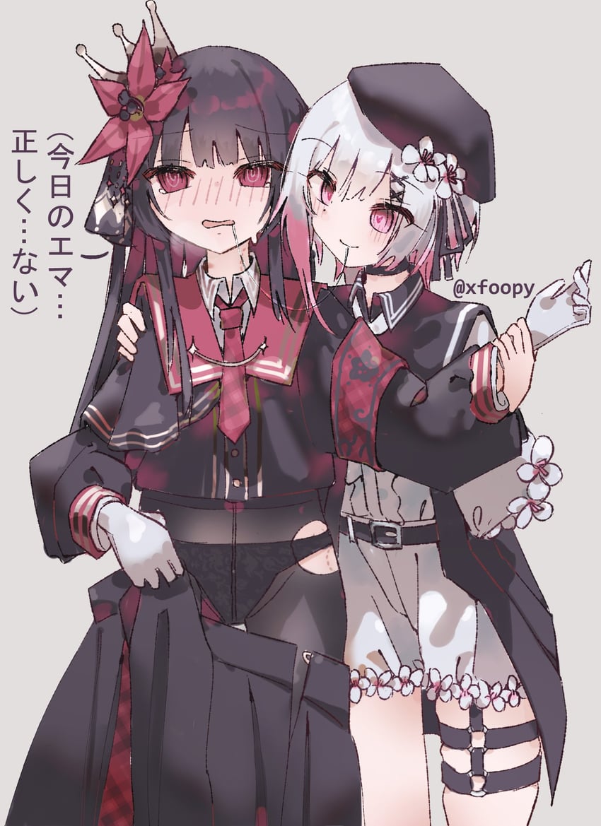 魔法少女的小镇审判、二阶堂博、樱庭绘麻 2名女孩 @_@ 臂章 作者名 腰带