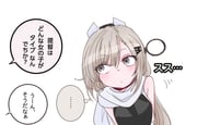 二次元插画 #11517790
