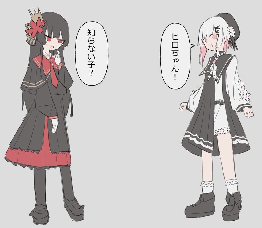 魔法少女的小镇审判、二阶堂博、樱庭绘麻 2名女孩 腰带 贝雷帽 黑色小披肩 黑色大衣
