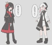 二次元插画 #11517810