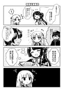 二次元插画 #11517829