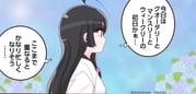 二次元插画 #11517900