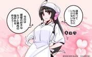 二次元插画 #11517909