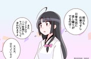 二次元插画 #11517924