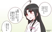二次元插画 #11517941