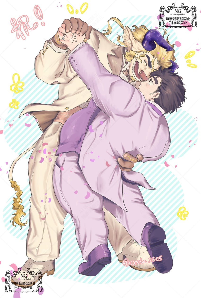 东京放课后召唤师、gugalanna (housamo)、主角5 (东京放课后召唤师) 2个男孩 兽耳 作者名 蔷薇 胡子