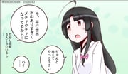 二次元插画 #11518020