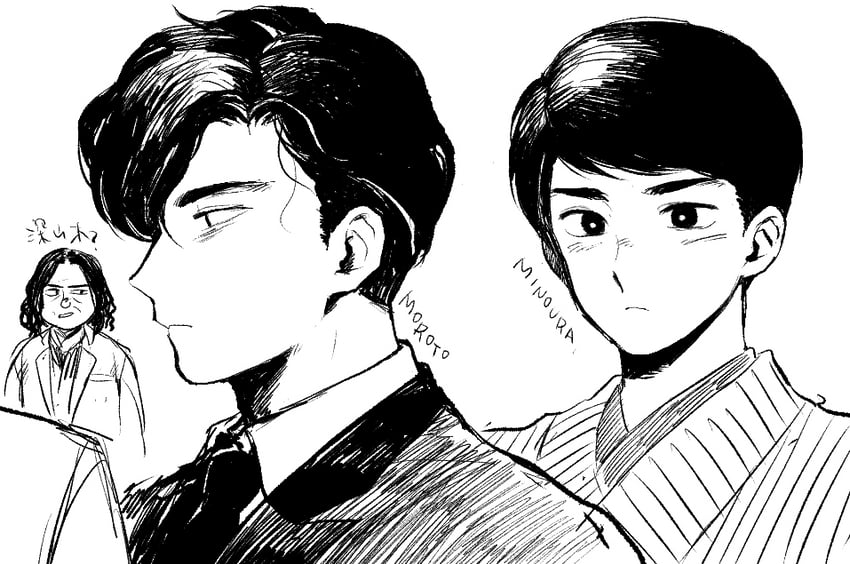 原创 3个男孩 黑发 日式服装 多个男孩 西装