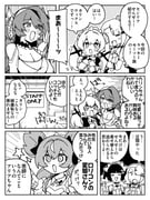 二次元插画 #11518189