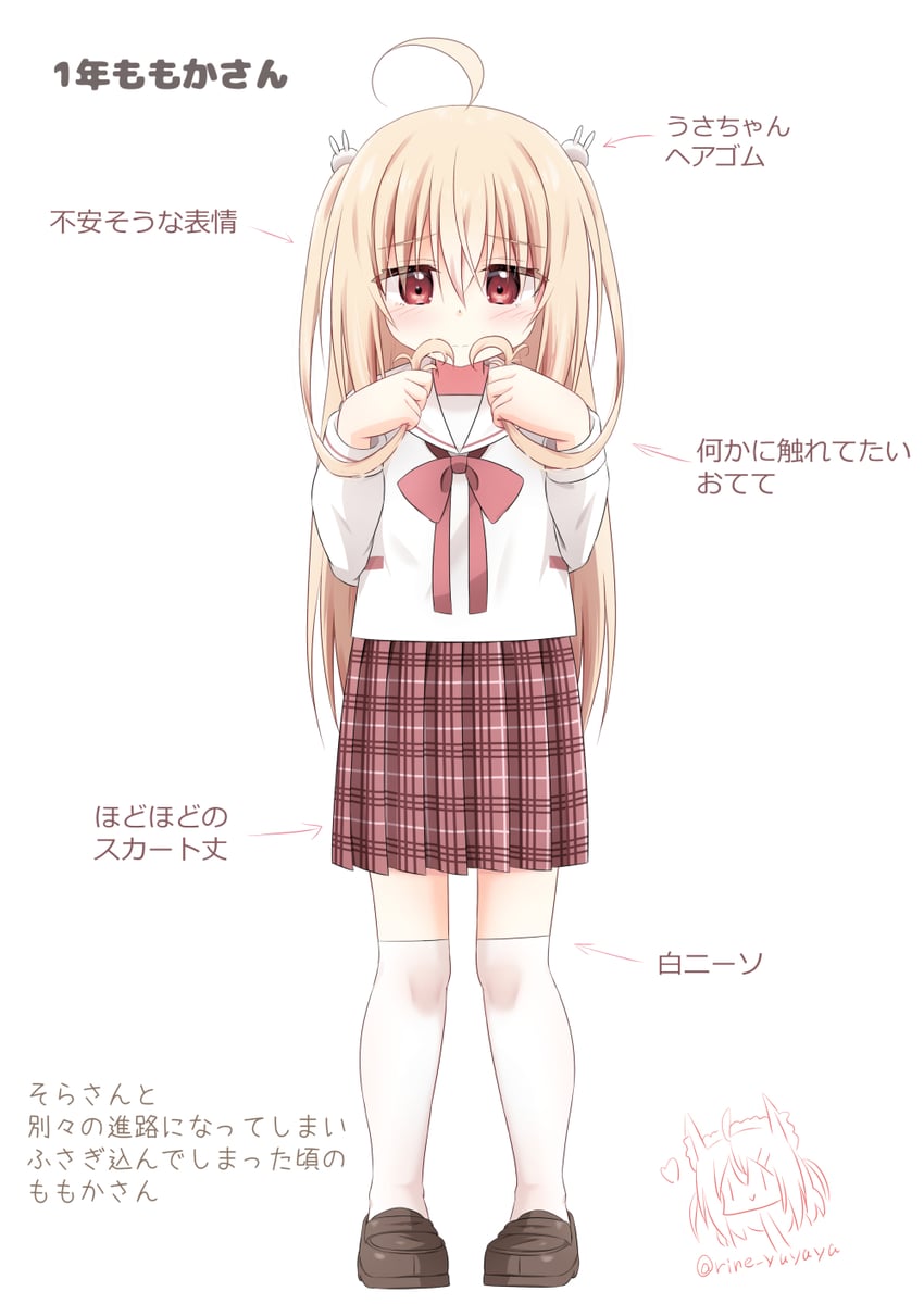 二次元插画 1名女孩 呆毛 金发 乐福鞋 长发