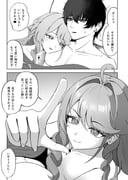 二次元插画 #11518310