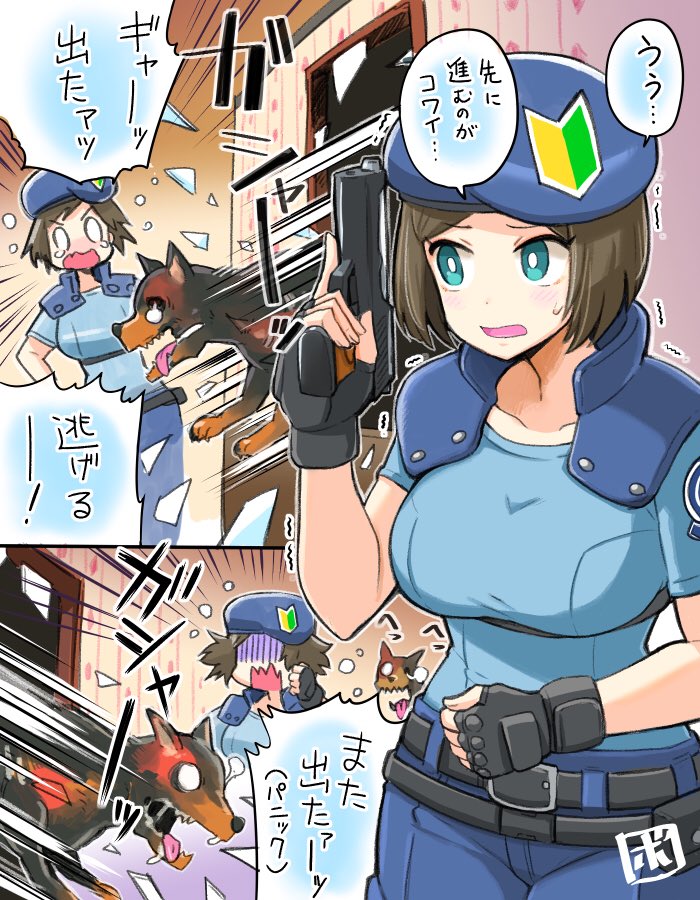 生化危机、生化危机1、吉尔·瓦伦蒂安 1名女孩 自投窗外 腰带 腰带扣 贝雷帽