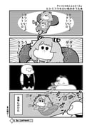 二次元插画 #11518440