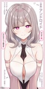 二次元插画 #11518524