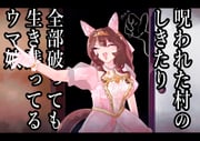 二次元插画 #11518559