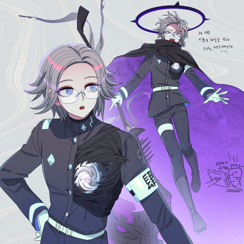 百日战线 -最终防卫学园-、苍月英人 1名男孩 :D 惊讶 臂章 画师本人