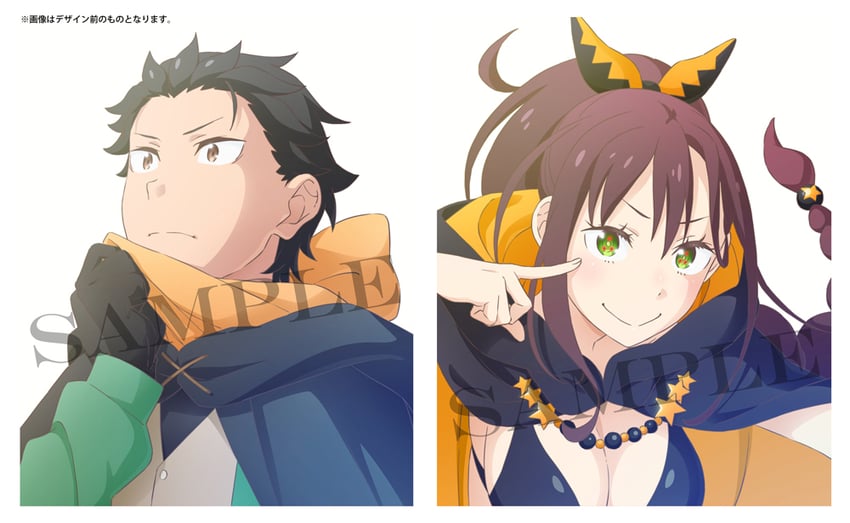 Re:从零开始的异世界生活、菜月昴、夏拉 (从零开始的异世界生活) 1名男孩 1名女孩 比基尼 黑色比基尼 黑色披肩