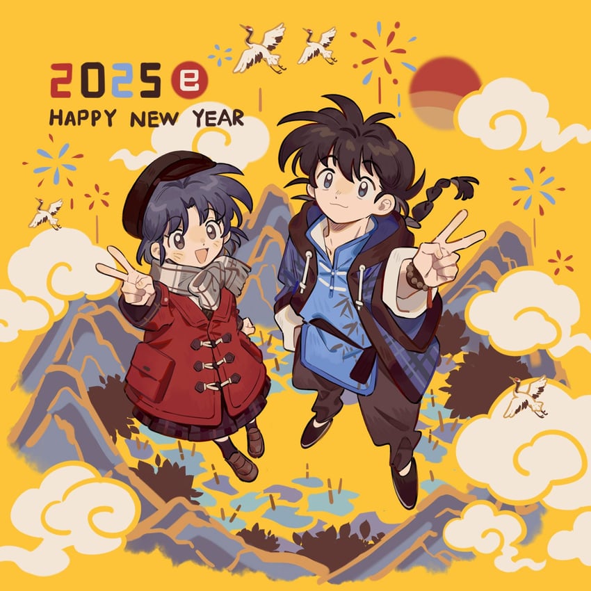 乱马1/2、早乙女乱马、早乙女乱马 (男) 1名男孩 1名女孩 2025年 猫脸笑 :D
