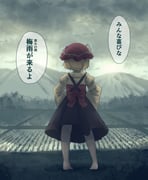二次元插画 #11518736