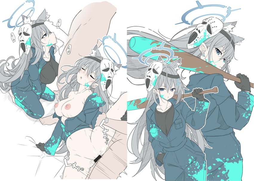 二次元插画
