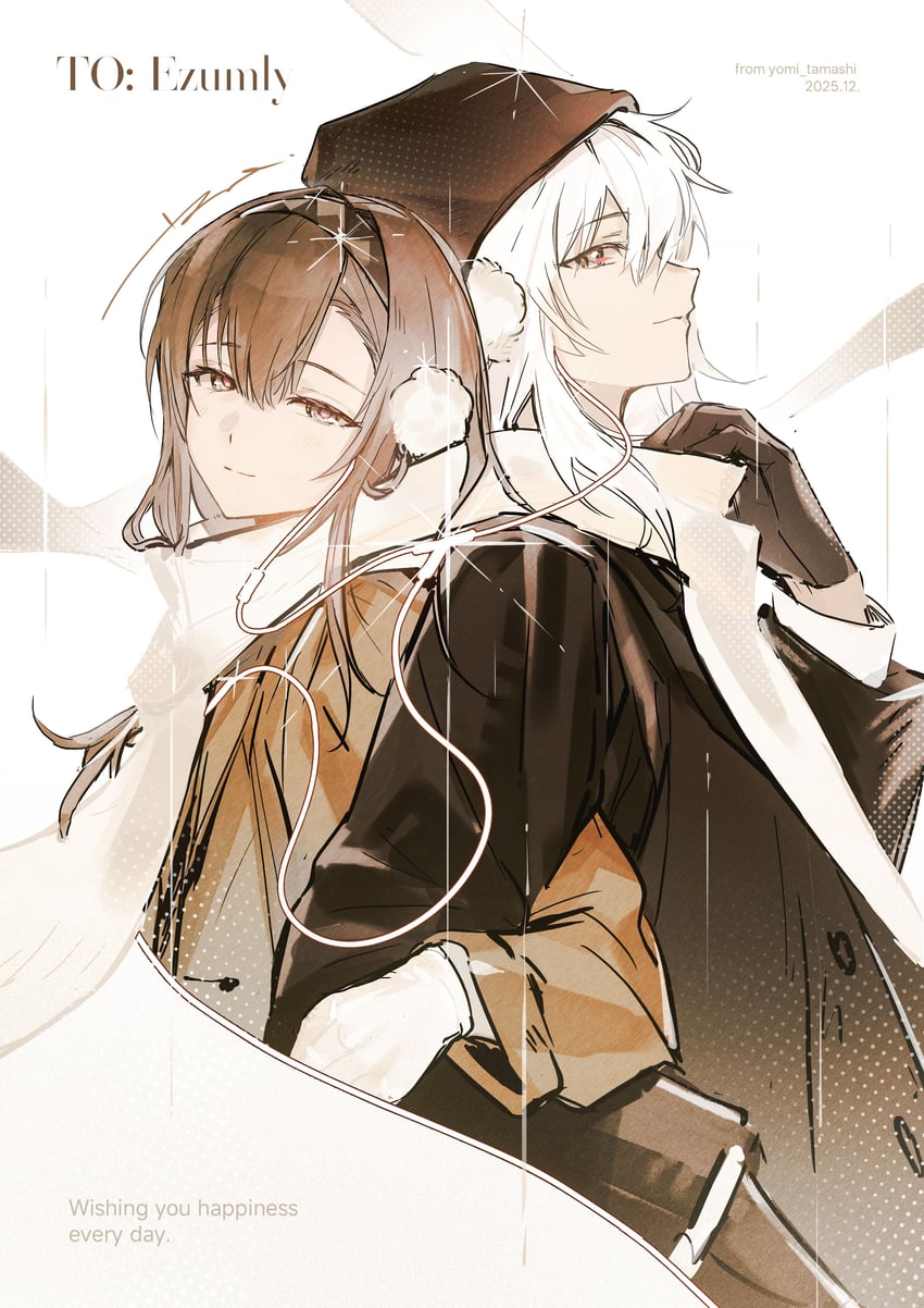 明日方舟、博士 (动漫) (明日方舟)、博士 (明日方舟) 1名男孩 1名女孩 整理围巾 替换服装 背靠背