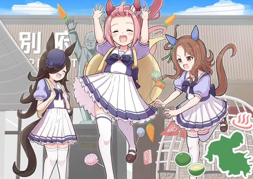 赛马娘、春乌拉拉 (赛马娘)、帝王光辉 (赛马娘) 3人女子 兽耳 举起双手 包 蓝花