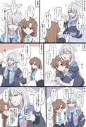 二次元插画 #11518973