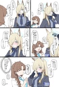 二次元插画 #11518980