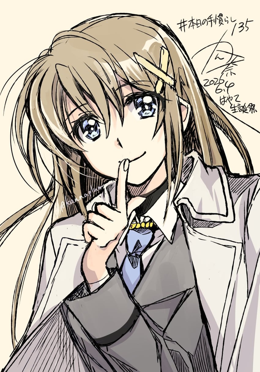 魔法少女奈叶、魔法少女奈叶Exceeds：枪火复仇、八神疾风 1名女孩 202 黑色夹克 蓝眼 蓝色领带