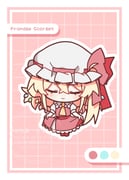 二次元插画 #11519018