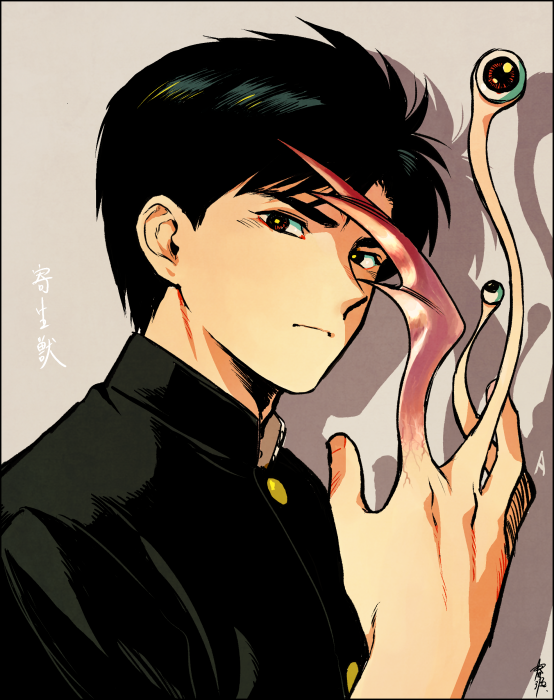 寄生兽 1名男孩 黑发 棕眼睛 学兰制服 校服