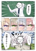 二次元插画 #11519039