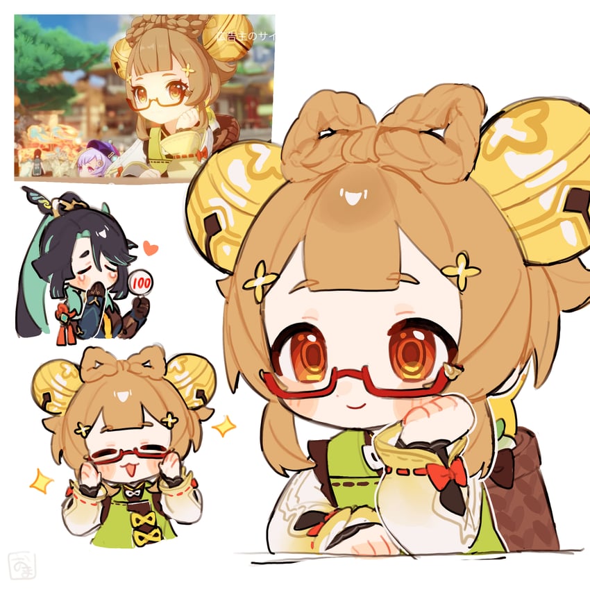 原神、七七 (原神)、闲云 (原神) 2名女孩 :D 微笑 水色发 背篓 / 篮筐背包