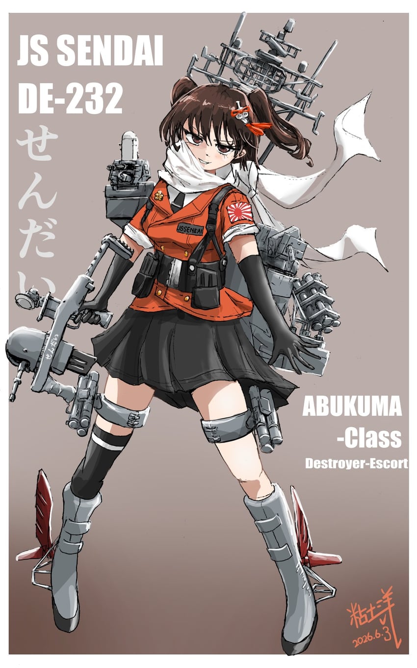舰队Collection、js sendai (de-232) (personification)、川内 (舰队收藏) 1名女孩 改造炮塔 替换服装 黑色手套 黑发