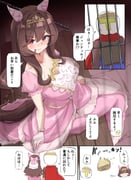 二次元插画 #11519228