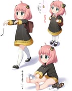 二次元插画 #11519278