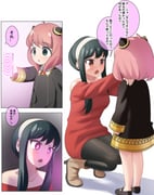 二次元插画 #11519279