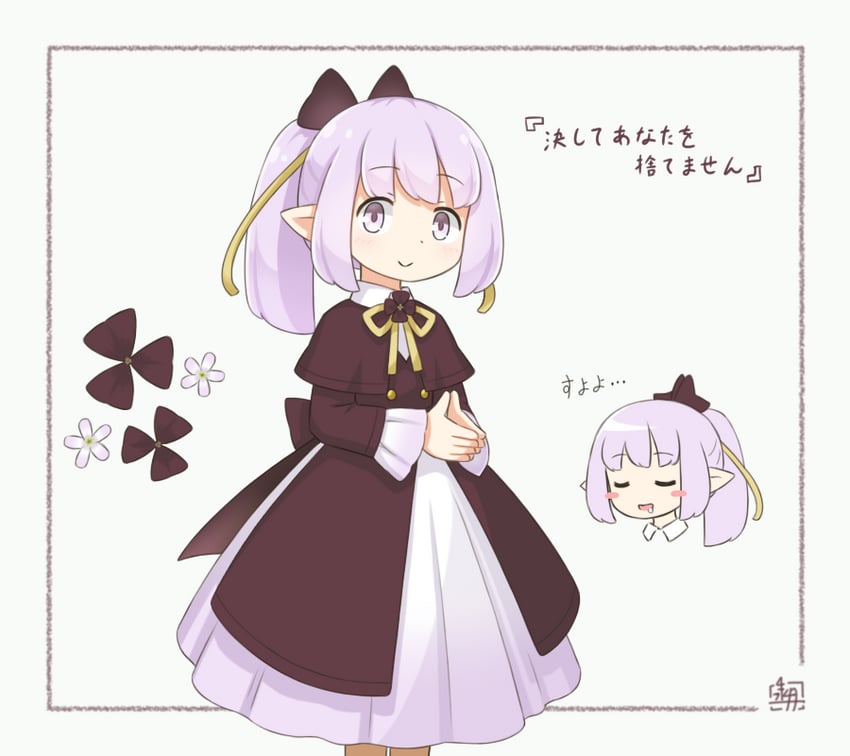 原创、trian (kitagawa suigetsu) 1名女孩 作者标志 蝴蝶结 棕色蝴蝶结 棕色短斗篷