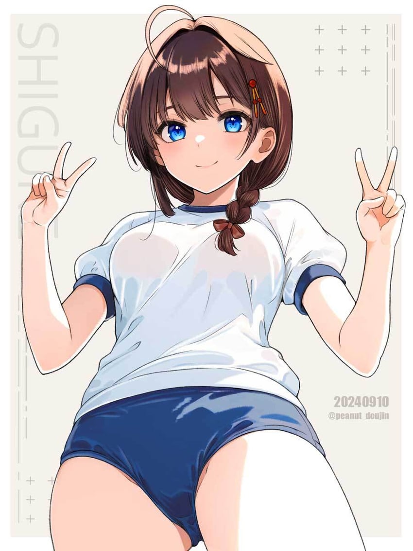 舰队Collection、时雨 1名女孩 呆毛 蓝色布鲁玛 蓝眼 脸红