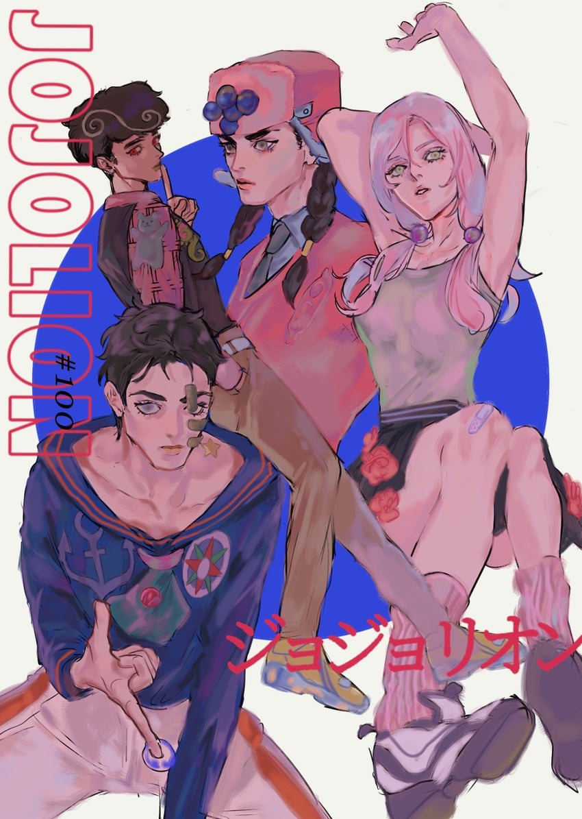 JOJO的奇妙冒险、乔乔福音、东方定助 (JOJO的奇妙冒险) 1名女孩 3个男孩 爆炸头 创可贴 腿上的创可贴