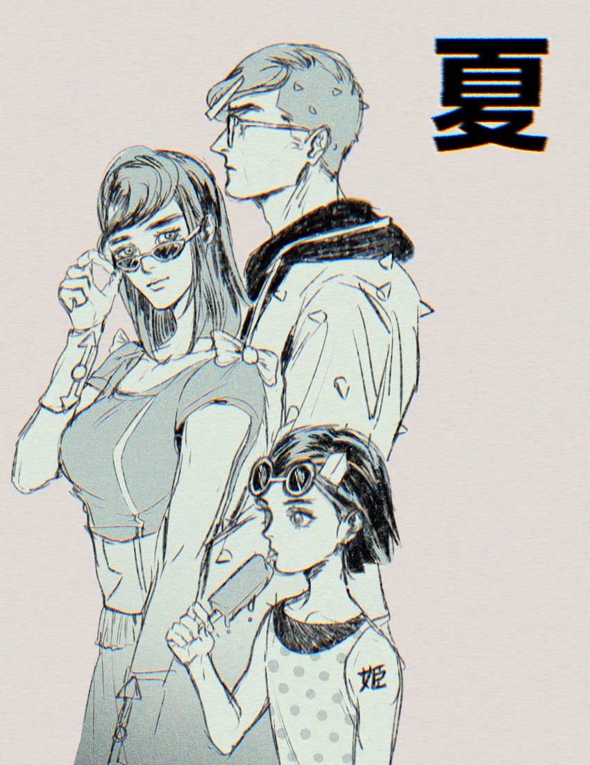 JOJO的奇妙冒险、乔乔福音、东方常敏 1名男孩 2个男孩 调整眼镜 手臂纹身 箭头印花