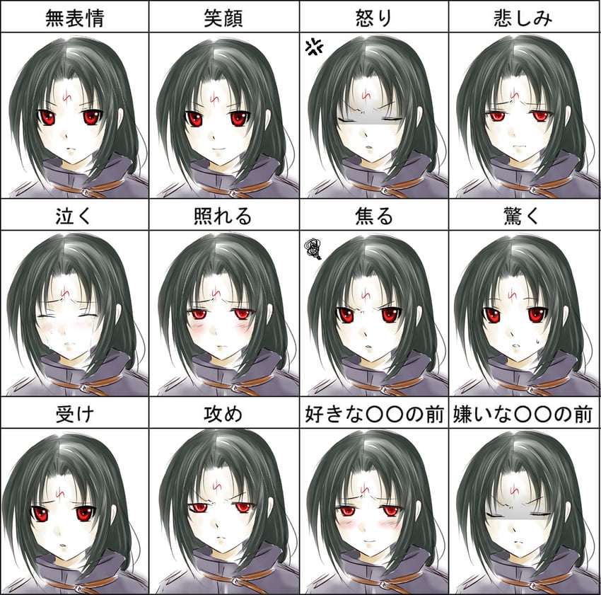 火焰纹章、圣火降魔录：晓之女神、塞内里奥 (火焰纹章) 1名男孩 青筋 脸红 闭眼 闭嘴