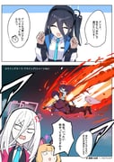 二次元插画 #11519504