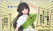二次元插画 #11519509
